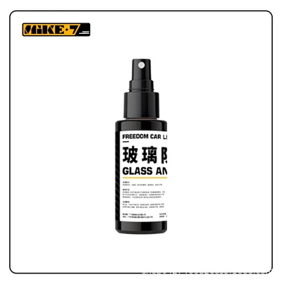 Car cleaning tools – Damage Glass, No Disassembly Required - glass-anti-fog-agent