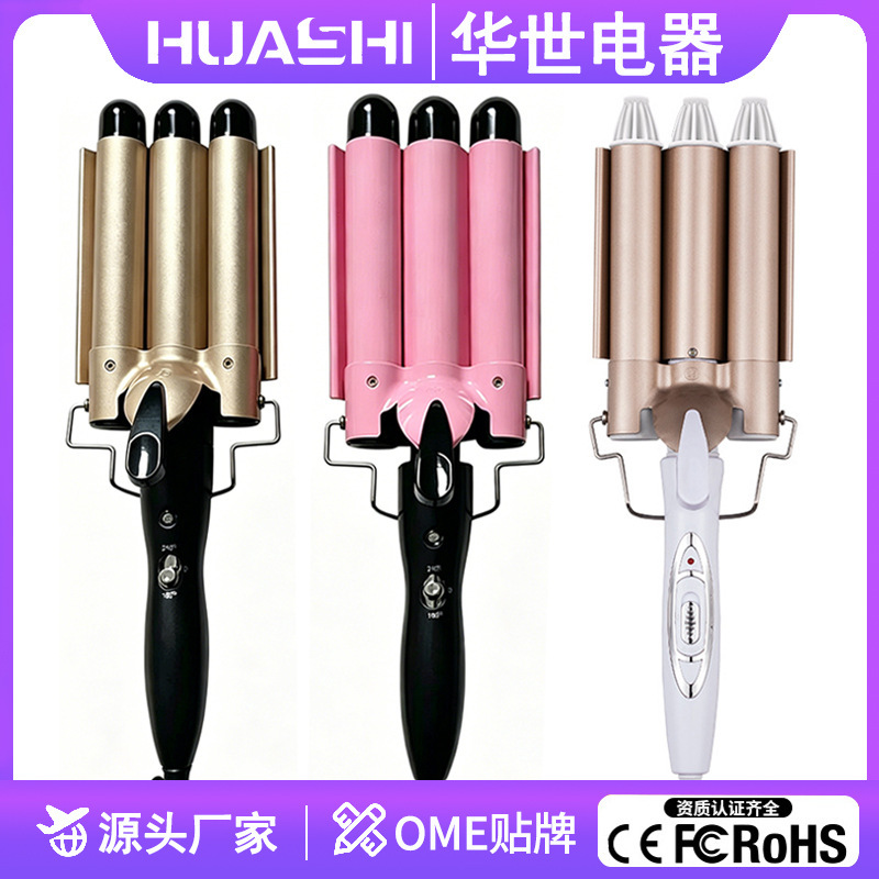 Cross-Border Three-Barrel Automatic Electric Curling Iron for Egg Roll Curls, Large Waves, Water Wave Curls, Egg Roll Hair Curler, Five-Barrel Hair Curling Iron