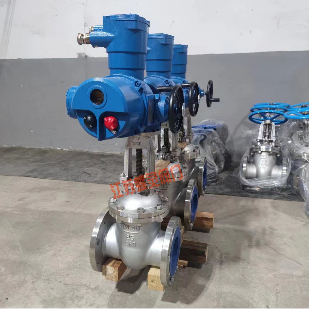 MZ941W-64P DN250 矿用防爆不锈钢电动闸阀  控制信号4-20MA