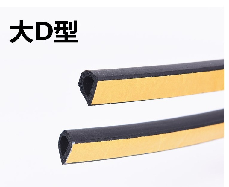 微信截图_20231130172917