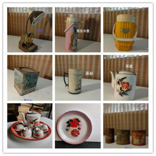 ���f�͹�7080������p�x�C�ҕ�C�����C���R���ư��ҾӔ[��