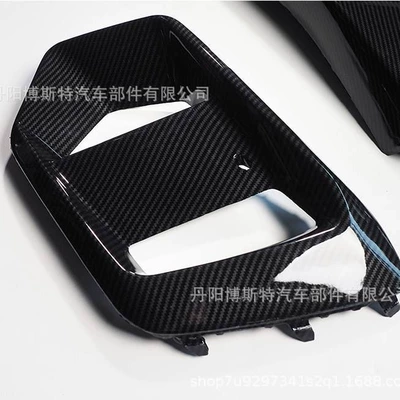 fog lamp cover carbon fiber – Light frame