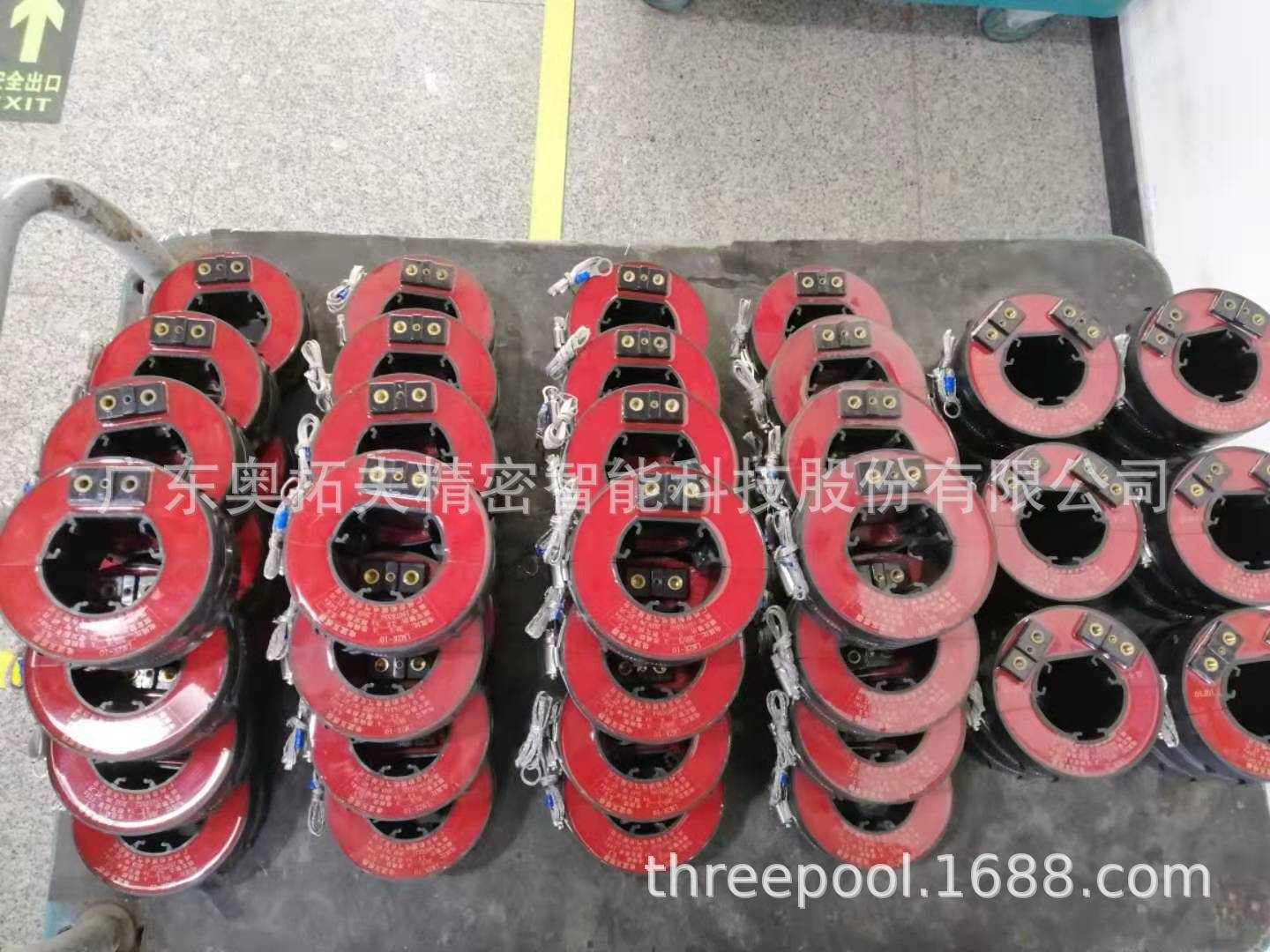 奥拓夫AUTOFOR精密无网树脂切割片非晶硅钢砂轮片