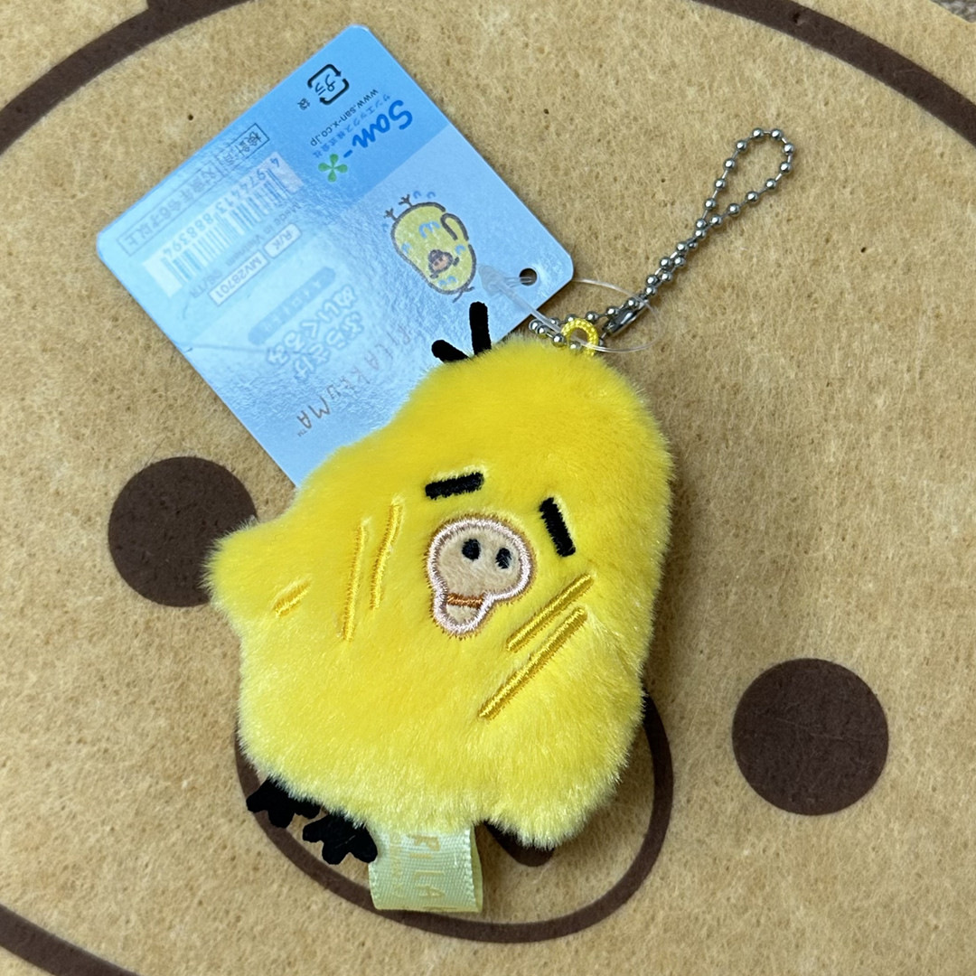 集合リラックマ女熊20周年東京駅景品店長食いしん坊熊野球チームぬいぐるみストラップ