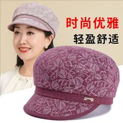 2025年秋上新碎花圆平顶鸭舌帽中老年妈妈贝雷帽时装帽软布帽女帽