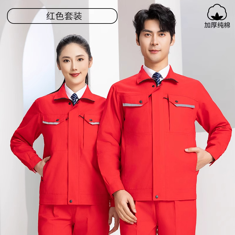 Primavera y otoño engrosado algodón conjunto de ropa de trabajo hombre anti-escaldado y desgaste soldador sitio de reparación de automóviles herramientas personalizadas de protección laboral