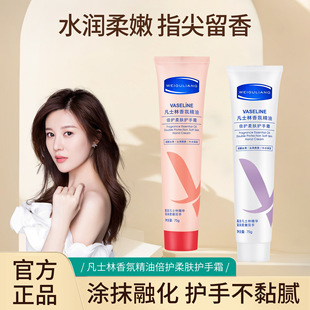 ��ʿ���o��˪ˮ�����̝����͟������������������͝���˪��y75g