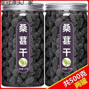 ɣ�ظɺ�ɣ�ɣ�ظ�500g��ˮɣ��ԭ�{�ݾ���ϴ��ʳ