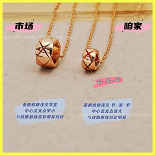 С��V���18k�߰汾Ů�¿�coco���С����CNC��ˇ�����i���