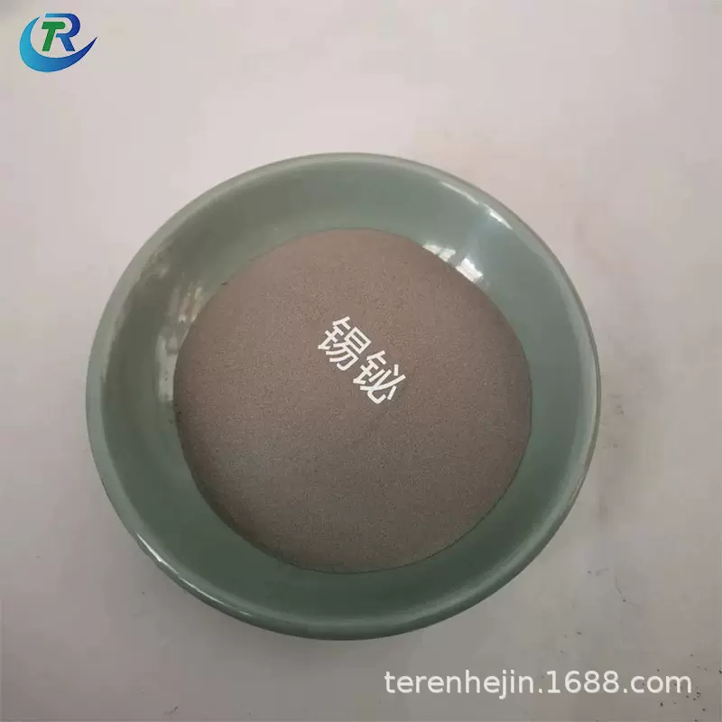 锡铋合金粉末高纯低温合金粉Sn42Bi58锡铋无铅锡粉 Sn42Bi58锡焊