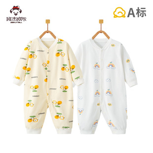 �냺�·����＃�ރ����������B�w���ļ��������������˯�����b