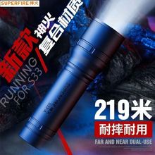 ���S33-AX����ɳ������W�������yʽ�����������С�����Ͳ