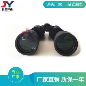 Linkman Double Tube Black Type JY-H11