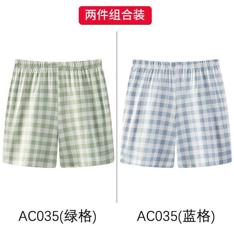 AC035 녹색 그리드 + 파란색 그리드