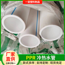 �S�����l����ɫPPR���ˮ�ܽ��B�����񾀹����Ϲ��ӵ�ů��ˮ��