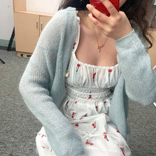 思萌 大姐姐 网红开衫 马海毛慵懒感百搭外套一粒扣防晒针织外搭