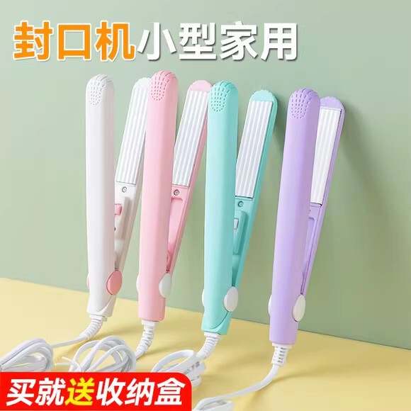 Mini portable sealing machine hand pressure type nougat snowflake crisp candy snack packaging bag heat sealing machine baking Mini portable sealing machine hand pressure type nougat snowflake crisp candy snack packaging bag heat sealing machine baking
