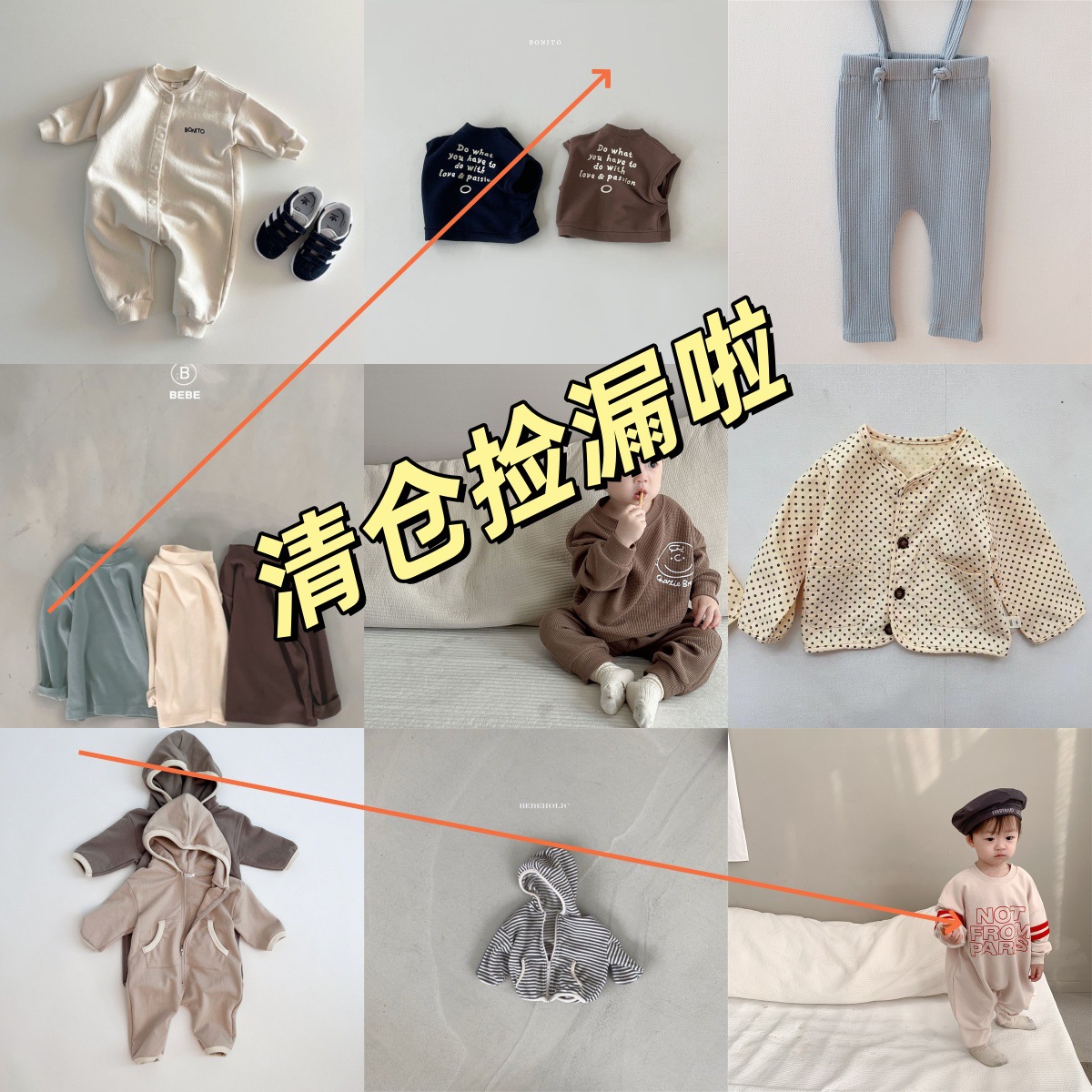 [Más de 3 piezas de 20% de descuento sin envío de correo] Niños cortos grandes colección de chaqueta de bebé chaqueta de ropa de niños y niñas