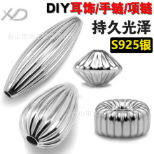 925银配件珠宝手串隔珠小银珠水泡珠直纹扁形珠散珠DIY饰品配件