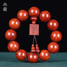 小叶紫檀手串男佛珠20高密精工赞比亚紫檀手链念珠满金星红木文玩