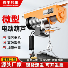 ΢��늄Ӻ��J220V����С�͵��C�������ؙC�o���b�ؿ��P�C�����C