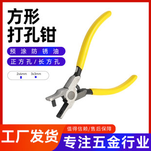 ����Ƥ���������������Q�๦��diy�ֹ�ѝ���펧���۹����Q