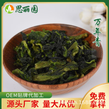 �S�ҹ��� Óˮ�߲� �f���� Óˮ���� �ϙ�� ��˸�ɢ�b���l