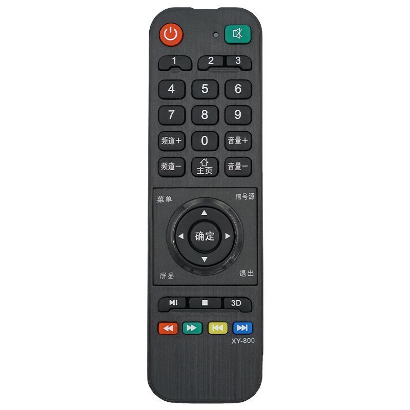 �m�ÿ��� ����ҕ ��̖MC32A Һ���ҕ�C�b���� ֱ��ʹ��