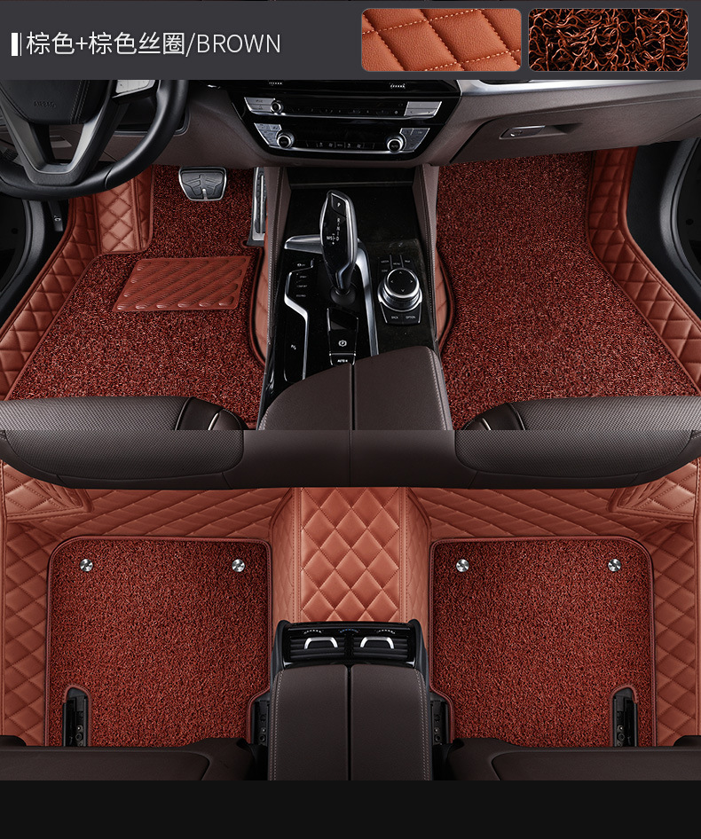 The new XPE car special foot mat fully surrounds the car interior foot mat dirt-resistant floor mat car advanced sense car foot mat