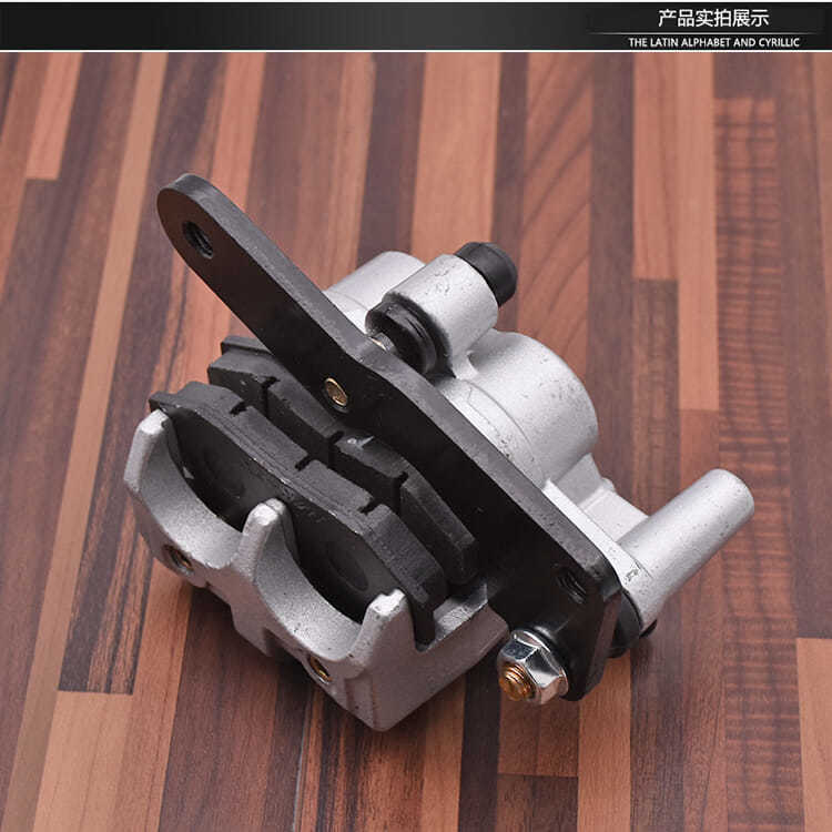 Pedal eléctrico tamaño de la bomba de freno de la motocicleta no luchando pequeño chico guapo freno de disco delantero y trasero bomba inferior freno delantero pinza de la bomba de aceite