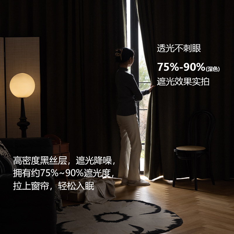 1600g engrosado nuevo estilo francés medieval verde oliva negro cortina de borde sombreado dormitorio de alta calidad cortina de chenilla