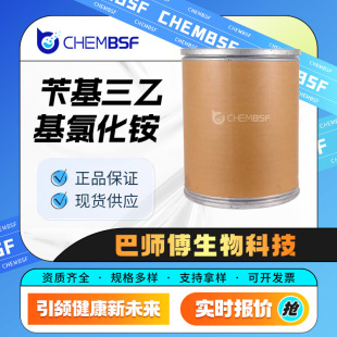 �л����һ��Ȼ��@ 56-37-1 �߻��� ֧���Ø� ����ă�