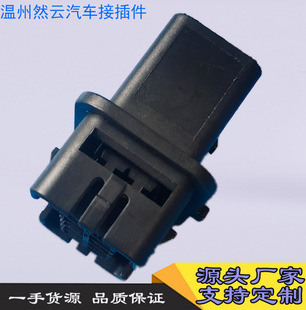 供应493571-1 10孔接插件汽车连接器护套系-阿里巴巴