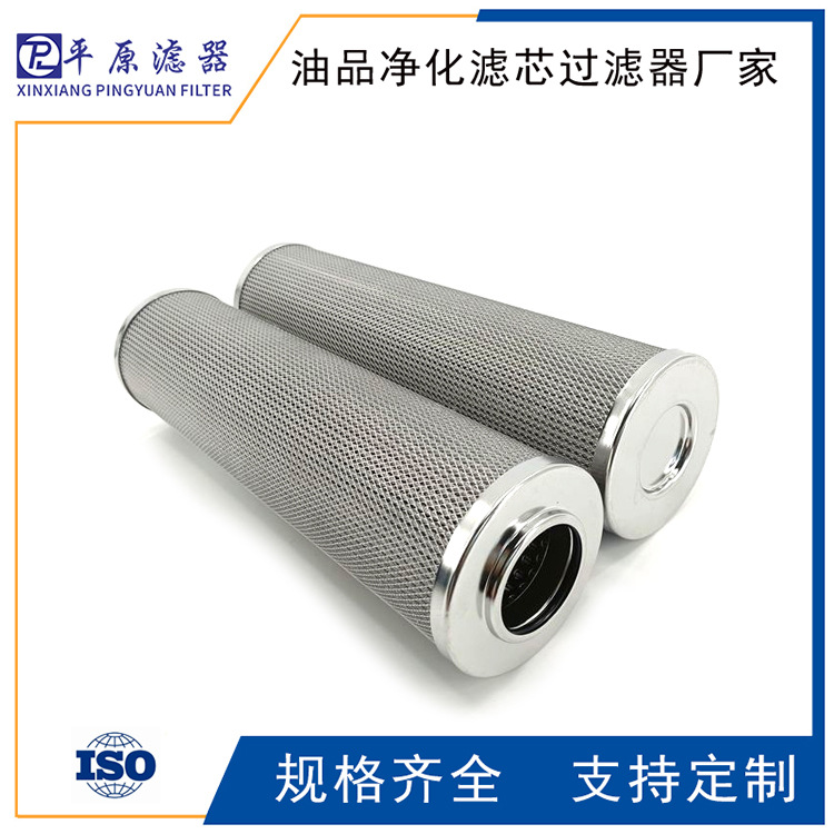 RC240FD1循环过滤滤芯RC240RT1滤芯网RC310CD1吸油RC310FD1聚结滤