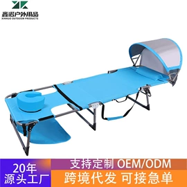 野营折叠桌椅;吊床;户外折叠床