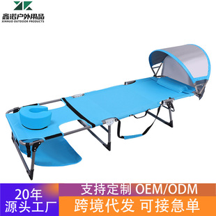 �羳���N����ɳ���ۯB�����Ƀ��ñ�y����ƽ�Α�����ꖕ�ſ��