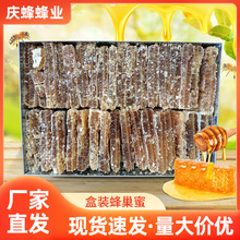 90��һ���ЉK�䳲��ɽ���۰ٻ����F��䳲�۵ؔ�չ�N���ܽ����a��