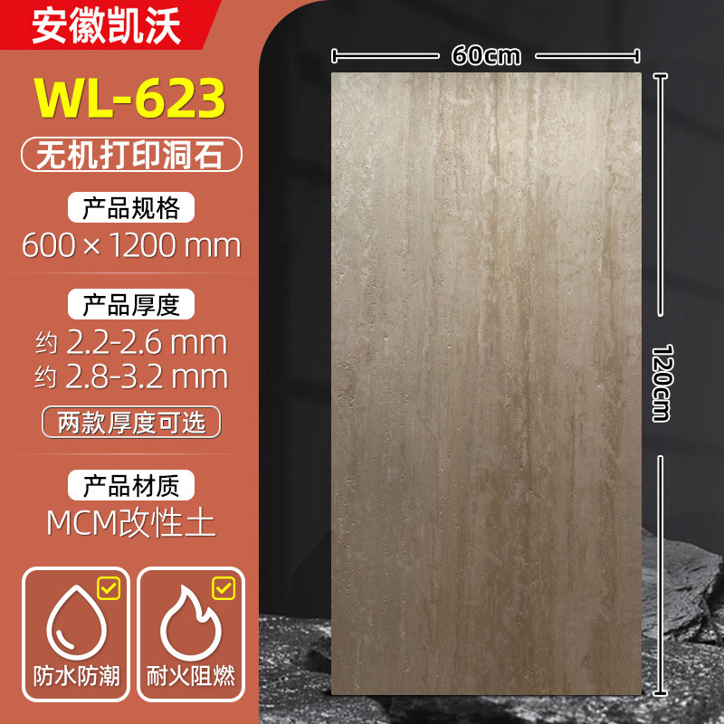 Impresión inorgánica 3D de piedra blanda placa de roca placa de pared porcelana blanda placa de granito flexible piedra cultura piedra imitación de textura de roca