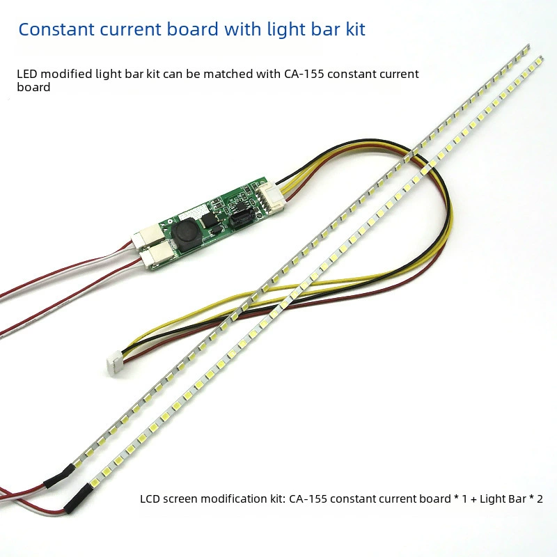 24 -inch LED LCD strip 540mm 4mm 2835 LCD LCD screen modified LED backlight bar kit
