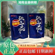 ����������10Ԫԭ����Ʒ���r�������b�e֮�����ں��ϙ������l���]