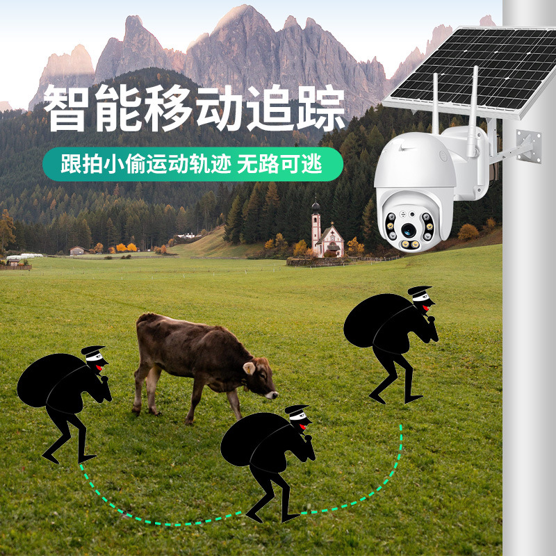 Cámara WiFi día y noche a todo color teléfono móvil máquina de pelota remota inalámbrica doméstica 360 grados transfronterizos monitor inteligente AI