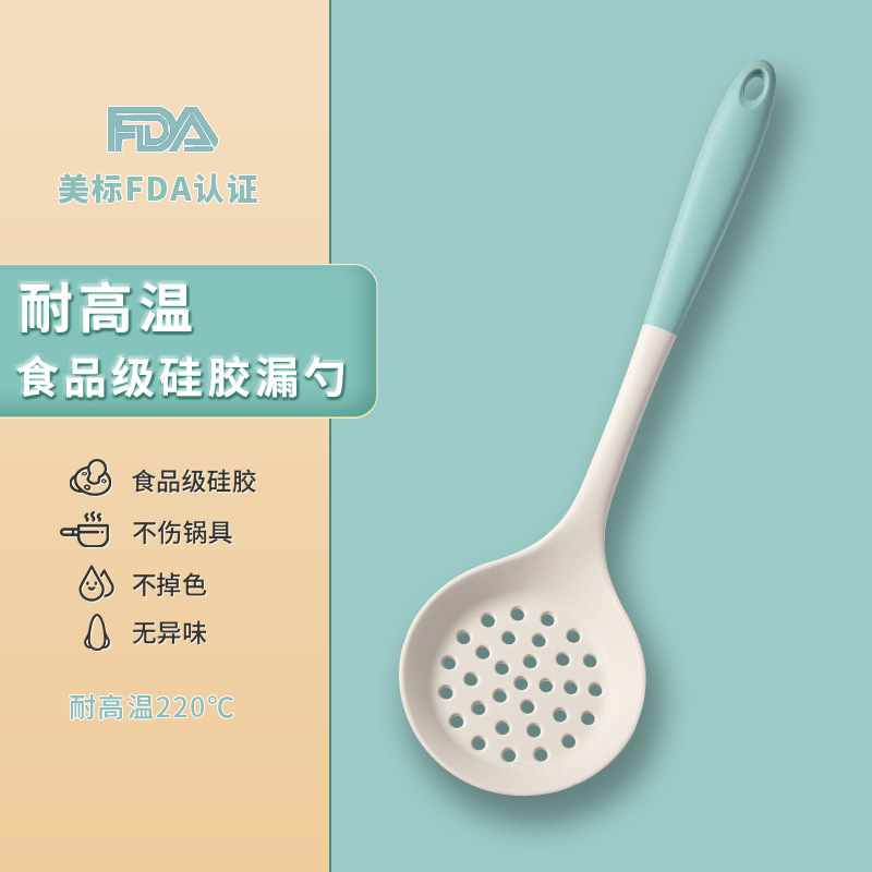 파란색 + 흰색 [소쿠리] 공장 가격 - 식품 등급 실리콘