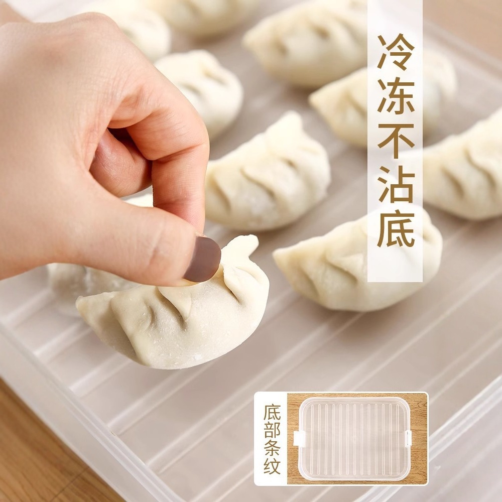 Refrigerador de grado alimenticio doméstico congelador especial de venta caliente sellado caja de preservación de alimentos congelados instantáneos caja de almacenamiento de alimentos multicapa caja de dumpling