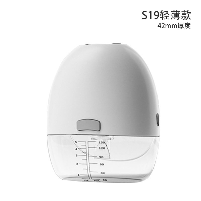 DEAREVERY portátil de masaje de la bomba de mama automática de mano libre invisible integrado inalámbrico de gran succión portátil