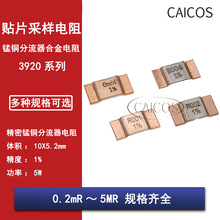 i~Ͻ3920 0.2mR0.5mR1mR2mR3mR4mR5mRWɘ