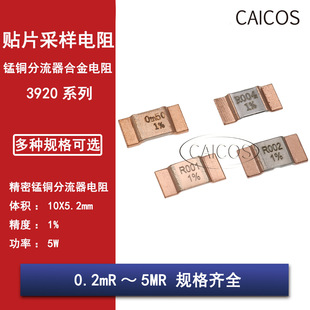 �i�~�Ͻ����3920 0.2mR0.5mR1mR2mR3mR4mR5mR���������W�ɘ����