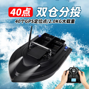 �p�}��C��GPS��λ�Ԅӷ����b�ش����h�¾W�hͶ���W�ϾW�����D��