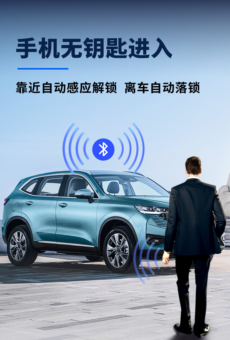 Car Key Modification, Mobile Phone Remote Control of Vehicle, Smart Digital Car Key, Nfc Card, Ride-Hailing Fleet Management