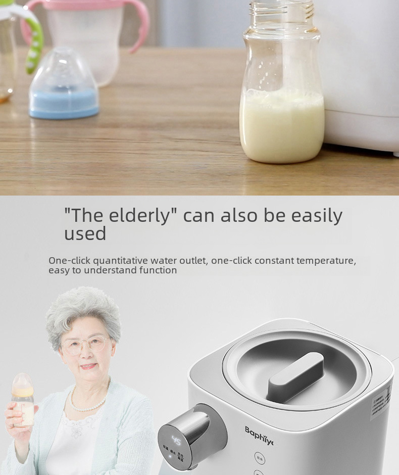 Bafeiya Quantitative Water Discharge Constant Temperature Water Kettle for Brewing Milk Constant Temperature Water Kettle for Baby Household Milk Adjuster Milk Brewing Machine Kettle