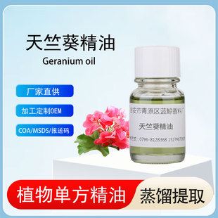 ���ÿ����� ���~�͆η�ֲ�ﾫ���o�w��Ħ��޹�{���ջ�ԭ�����l